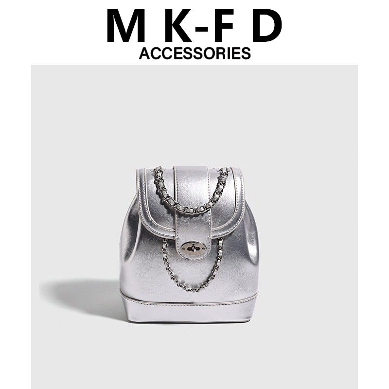 Women s Bag Silver Chain Midding Oil Wax Cowhide
Women s Bag Silver Chain Midding Oil Wax Cowhide