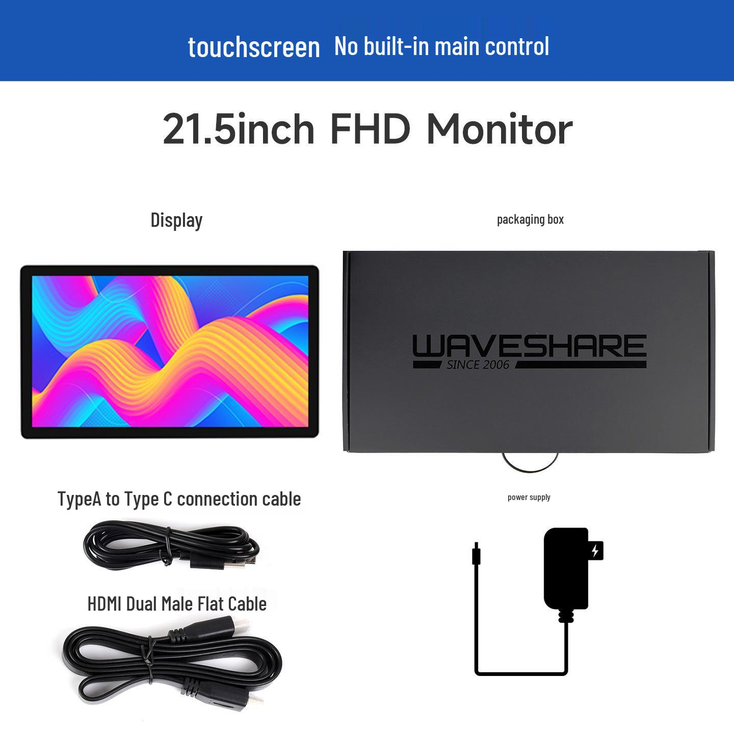 21.5-Inch FHD Capacitive Touchscreen with 1080x1920 Resolution, Full Lamination, HDMI, and Ten-Point Multi-Touch
21.5-Inch FHD Capacitive Touchscreen with 1080x1920 Resolution, Full Lamination, HDMI, and Ten-Point Multi-Touch
