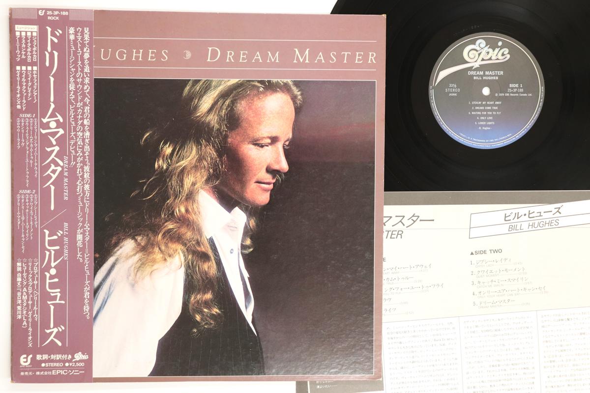 LP Record BILL HUGHES Dream Master 253P188 EPIC 1979 Japan Obi Rock Used
LP Record BILL HUGHES Dream Master 253P188 EPIC 1979 Japan Obi Rock Used