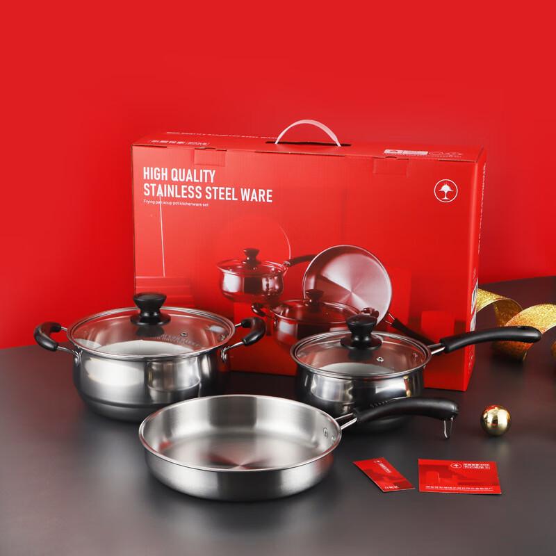 Lechu Heli Stainless Steel 3-Piece Cookware Set
Lechu Heli Stainless Steel 3-Piece Cookware Set