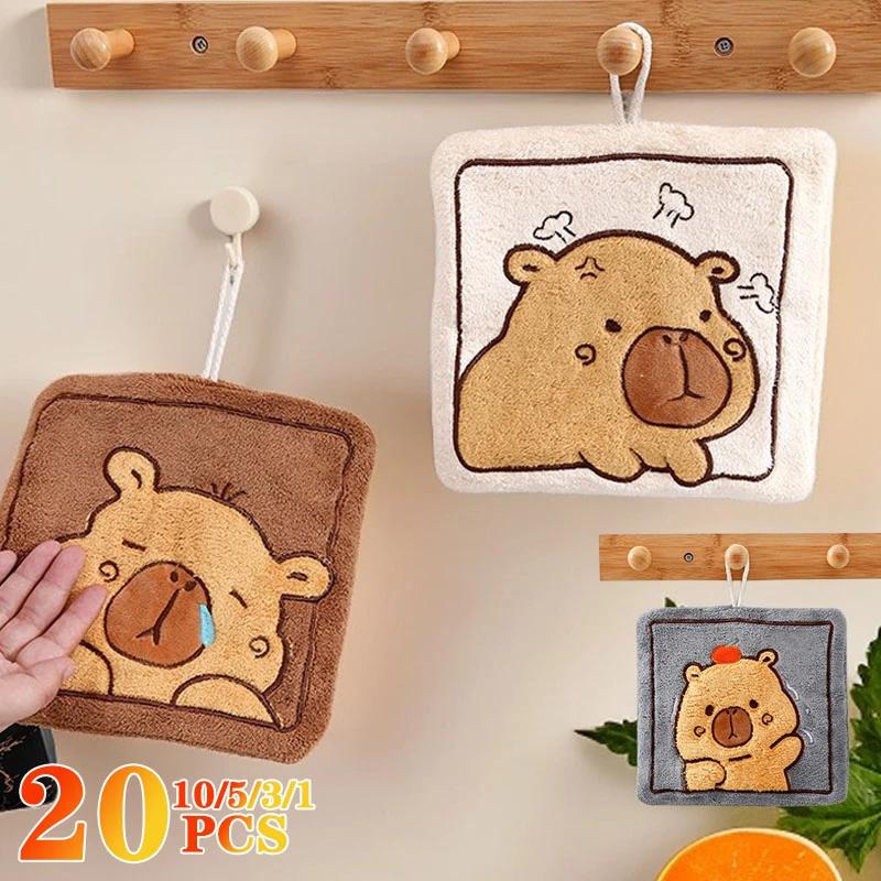 1-20PCS Cute Hanging Capybara Hand Towel Absorbent Lint-free Kitchen Towel Bathroom Hand Towel Children s Wash Handkerchief
1-20PCS Cute Hanging Capybara Hand Towel Absorbent Lint-free Kitchen Towel Bathroom Hand Towel Children s Wash Handkerchief