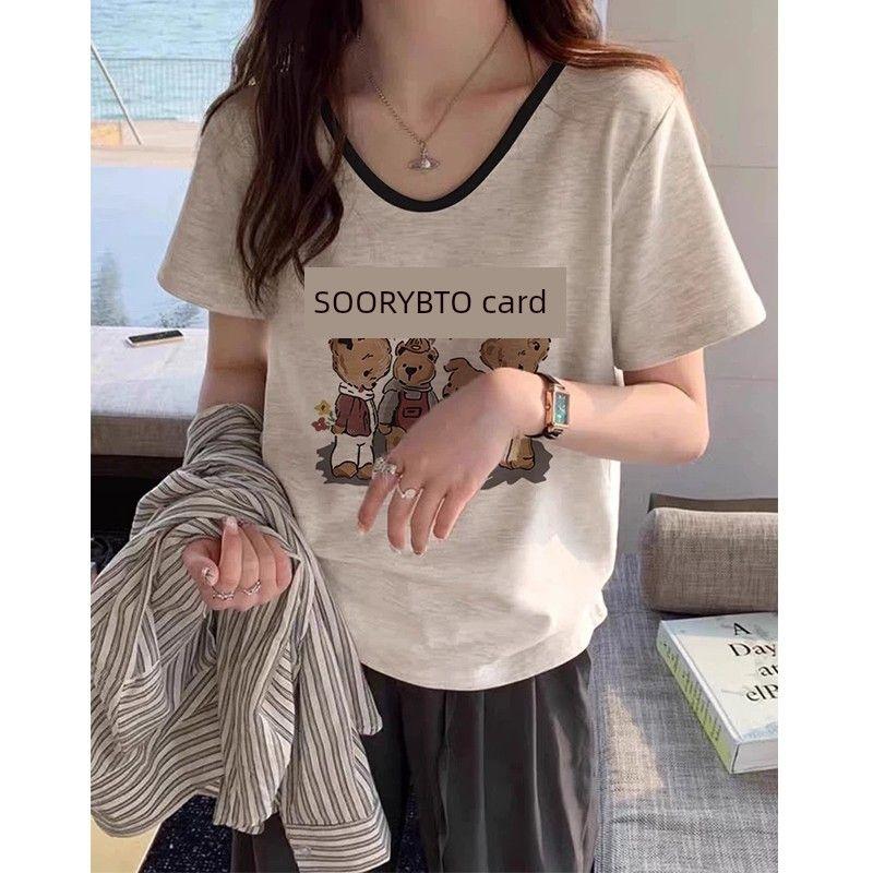 150kg Plus Size Women s Clothing 2026 Summer New Style Pure Cotton V-Neck Color-Block Short-Sleeve T-Shirt 100kg Loose-Fitting Top White Ash (Cute Bear) L(50-60kg)
150kg Plus Size Women s Clothing 2026 Summer New Style Pure Cotton V-Neck Color-Block Short-Sleeve T-Shirt 100kg Loose-Fitting Top White Ash (Cute Bear) L(50-60kg)