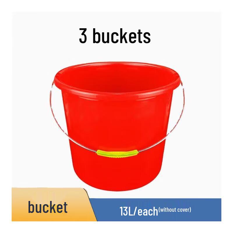 Jun Chu 13L Red Plastic Multi-Purpose Buckets (3-Pack, Lidless)
Jun Chu 13L Red Plastic Multi-Purpose Buckets (3-Pack, Lidless)
