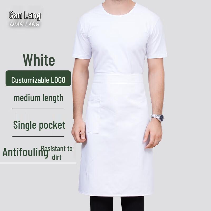 Men s Solid Color Half-Body Chef Apron One Size
Men s Solid Color Half-Body Chef Apron One Size