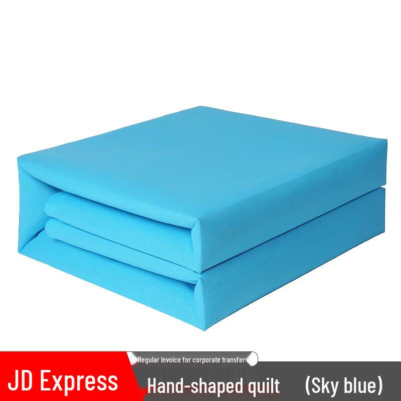 Military Training Thermal Quilt
Military Training Thermal Quilt