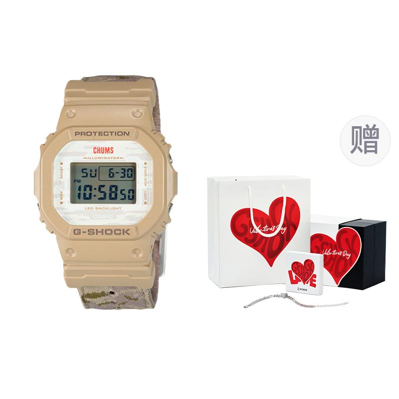 CASIO Коллаборация с Li Ning 5600 Кварцевые часы Мужские часы Белый циферблат DW-5600LICH25-5PFL
CASIO Коллаборация с Li Ning 5600 Кварцевые часы Мужские часы Белый циферблат DW-5600LICH25-5PFL
