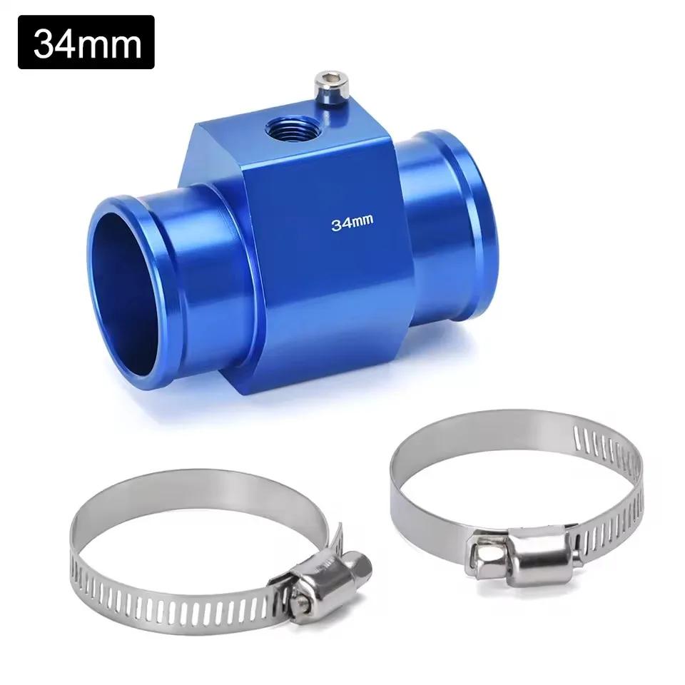 16/18/20/22/26/28/30/32/34/36/38/40MM Water Temp Gauge Radiator Sensor Joint Pipe Hose Water Temperature Adapter For Motorcycle Blue-34MM
16/18/20/22/26/28/30/32/34/36/38/40MM Water Temp Gauge Radiator Sensor Joint Pipe Hose Water Temperature Adapter For Motorcycle Blue-34MM