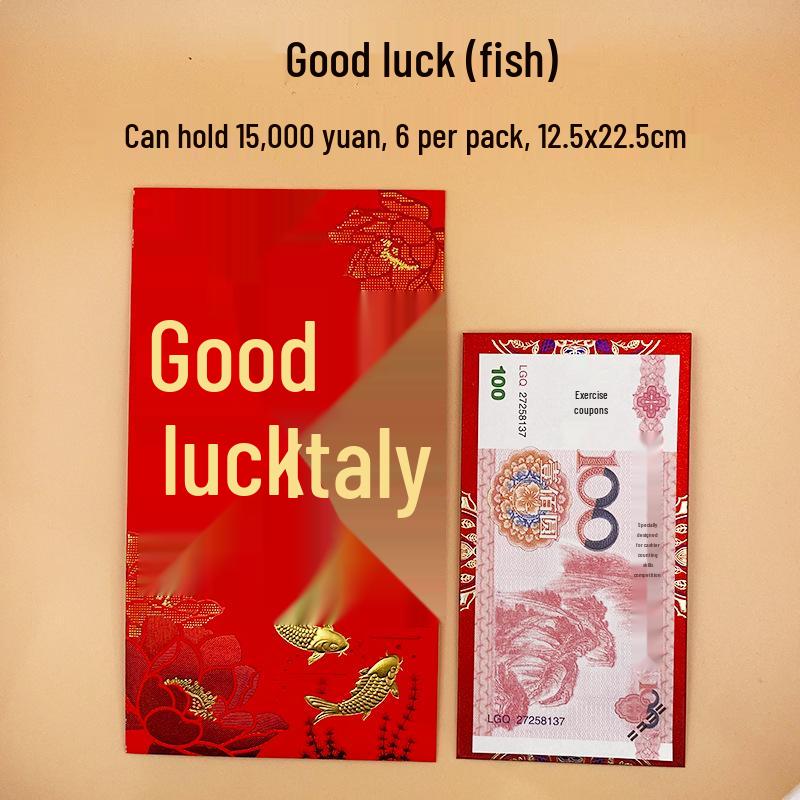 Большой толстый красный конверт 12K - Двухцветное горячее тиснение Свадьба и Бонусный подарок 6 per pack
Большой толстый красный конверт 12K - Двухцветное горячее тиснение Свадьба и Бонусный подарок 6 per pack