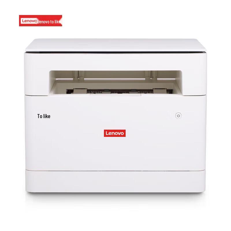 Lenovo M280DW Wireless Duplex Laser Multifunction Printer CN plug (adapter included)
Lenovo M280DW Wireless Duplex Laser Multifunction Printer CN plug (adapter included)