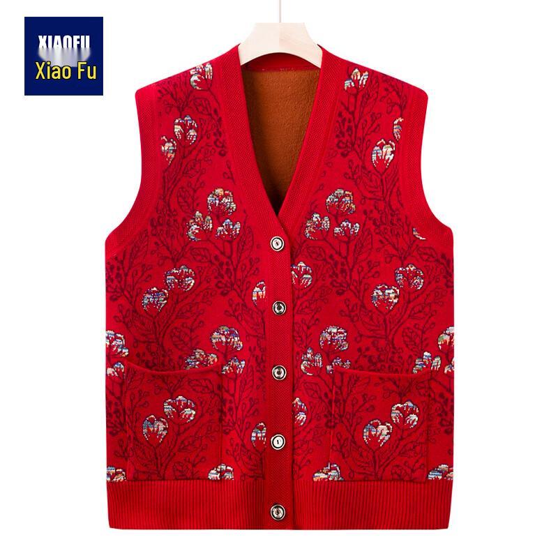 Elderly Women s Plush Knit Vest 2XL
Elderly Women s Plush Knit Vest 2XL