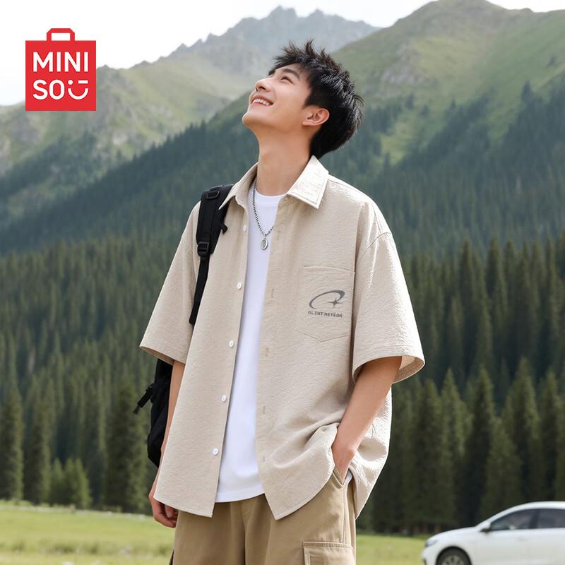MINISO Men s Three-Proof Casual Short Sleeve Shirt 3XL
MINISO Men s Three-Proof Casual Short Sleeve Shirt 3XL