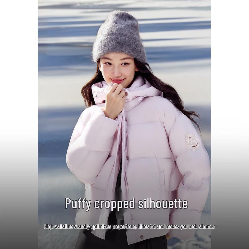 Женский короткий пуховик с капюшоном Qiushui Yiren M
Женский короткий пуховик с капюшоном Qiushui Yiren M