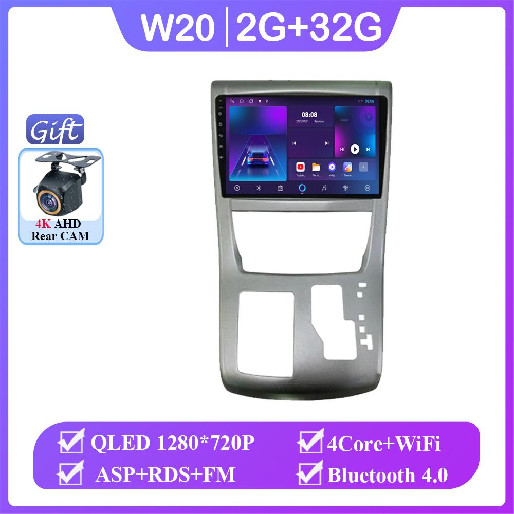 Android для TOYOTA Alphard 20 серии Vellfire 2008-2014 автомобильный радиоприемник мультимедийный плеер навигация GPS Carplay головное устройство без 2din DVD
Android для TOYOTA Alphard 20 серии Vellfire 2008-2014 автомобильный радиоприемник мультимедийный плеер навигация GPS Carplay головное устройство без 2din DVD