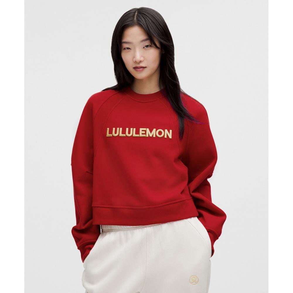 Lululemon Лунный Новый год Scuba свободный свитер темно-красный XS/S
Lululemon Лунный Новый год Scuba свободный свитер темно-красный XS/S