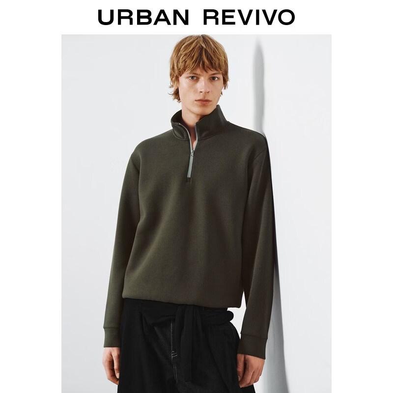 UR 2026 Men s Stand-Collar Half-Zip Sweatshirt S
UR 2026 Men s Stand-Collar Half-Zip Sweatshirt S
