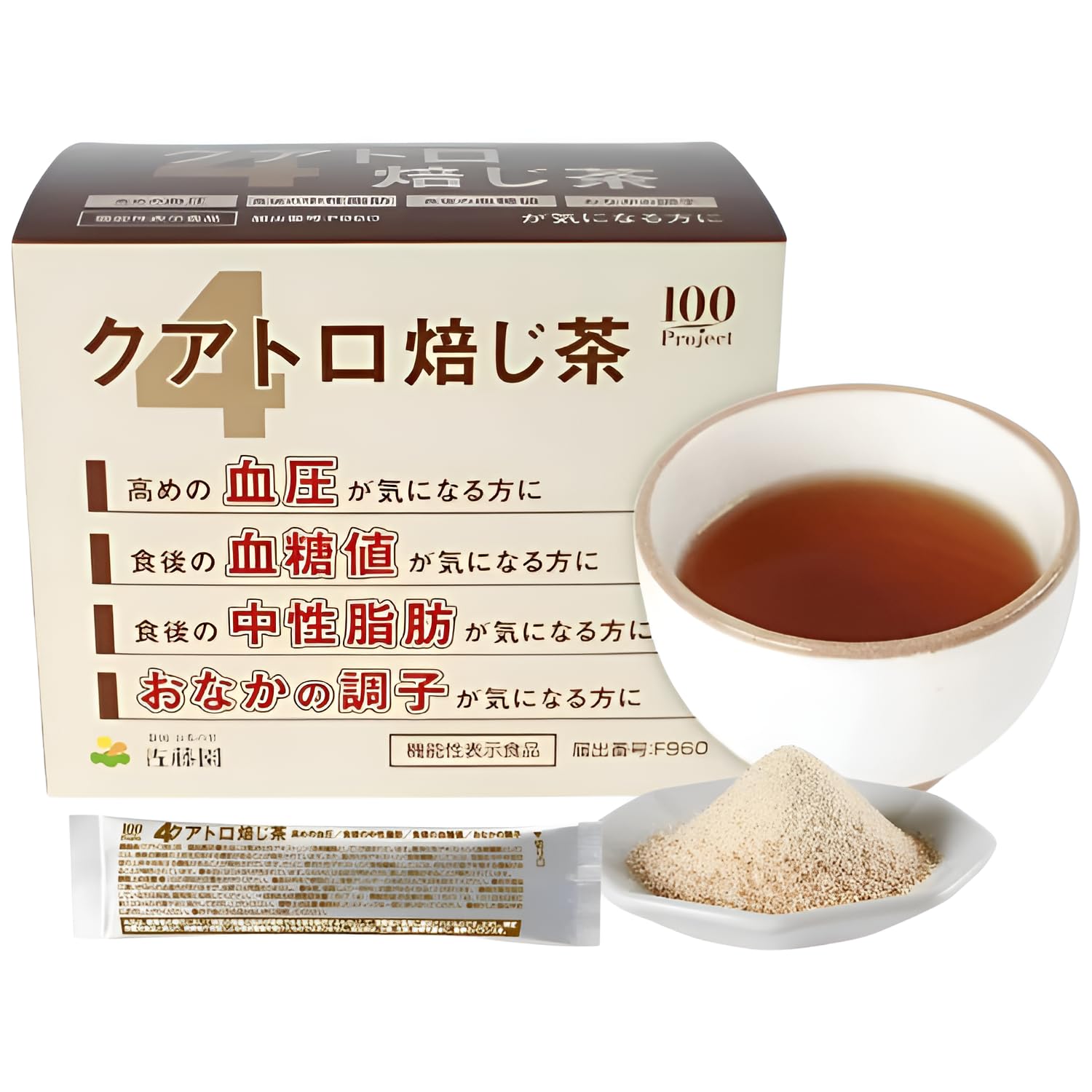 Quattro Hojicha с функциональными x 31 пакетик в месяц. Заменитель напитка для здоровья тех, кто обеспокоен нейтральным уровнем сахара в крови и
Quattro Hojicha с функциональными x 31 пакетик в месяц. Заменитель напитка для здоровья тех, кто обеспокоен нейтральным уровнем сахара в крови и