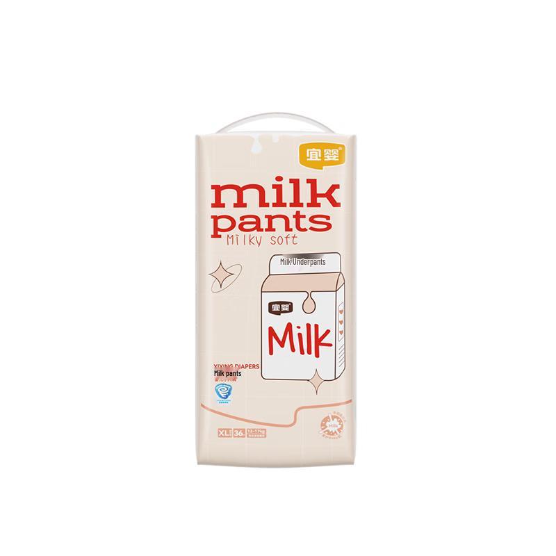 Yiying Milk Lightweight Baby Pull-Up Diapers
Yiying Milk Lightweight Baby Pull-Up Diapers