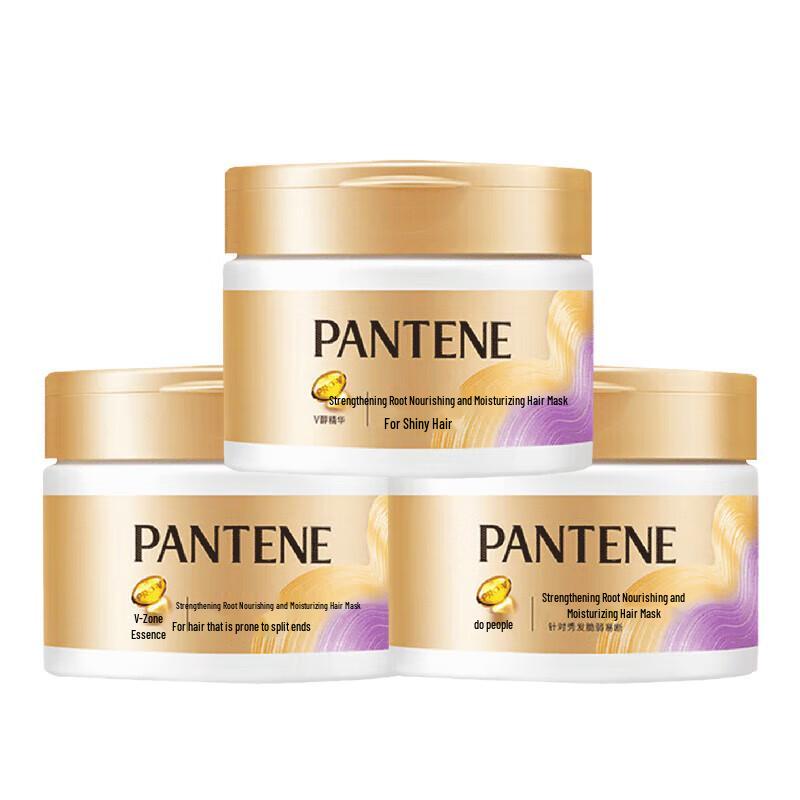 Pantene Pro-V Strong Root Hair Mask
Pantene Pro-V Strong Root Hair Mask
