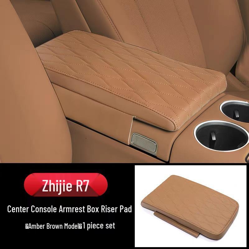 R7 Center Console Fridge Riser Pad Cover - Interior Modification Accessory
R7 Center Console Fridge Riser Pad Cover - Interior Modification Accessory