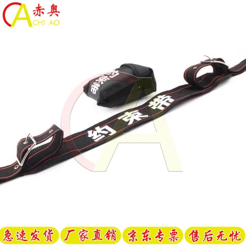 Tactical Nylon Restraint Strap
Tactical Nylon Restraint Strap