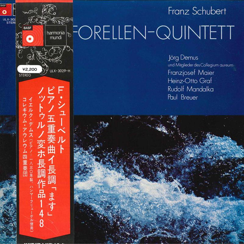 LP Record JORG DEMUS MEMBERS OF COLLEGIUM AU Schubert Forellenquintett ULX3029H DEUTSCHE HARMO Japan Obi Classical Used
LP Record JORG DEMUS MEMBERS OF COLLEGIUM AU Schubert Forellenquintett ULX3029H DEUTSCHE HARMO Japan Obi Classical Used