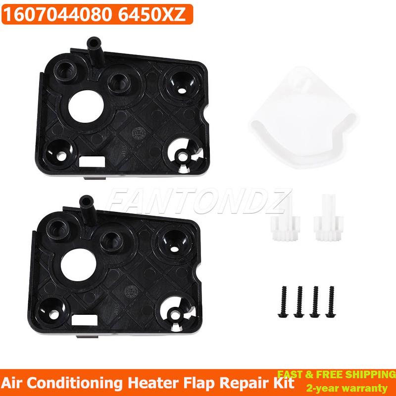 Air Conditioning Valve Heating Rabat Climate Control Repair Kit 1607044080 6450XZ For Peugeot 307 Citroen C4 6450.XZ
Air Conditioning Valve Heating Rabat Climate Control Repair Kit 1607044080 6450XZ For Peugeot 307 Citroen C4 6450.XZ