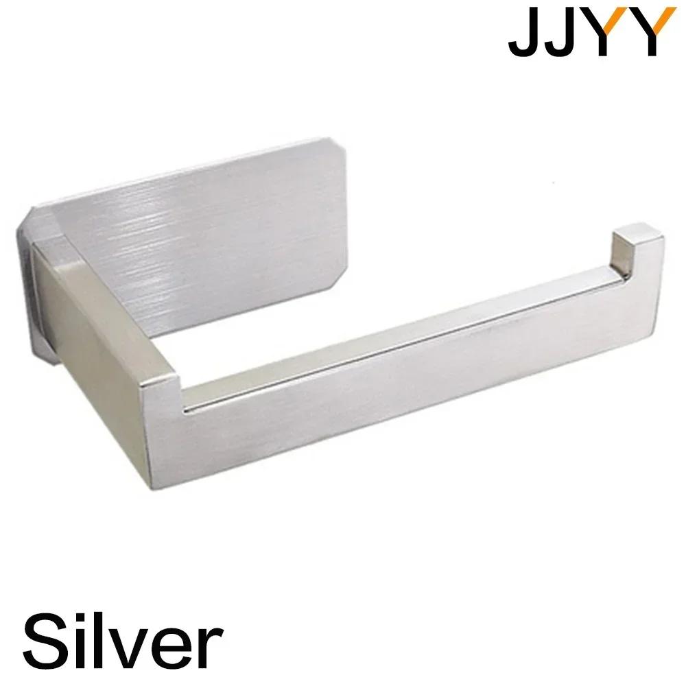 High Quality 304 Stainless Steel Nail Free Toilet Paper Holder Bathroom Tissue Roll Dispenser Home Storage Organizer серебряный
High Quality 304 Stainless Steel Nail Free Toilet Paper Holder Bathroom Tissue Roll Dispenser Home Storage Organizer серебряный