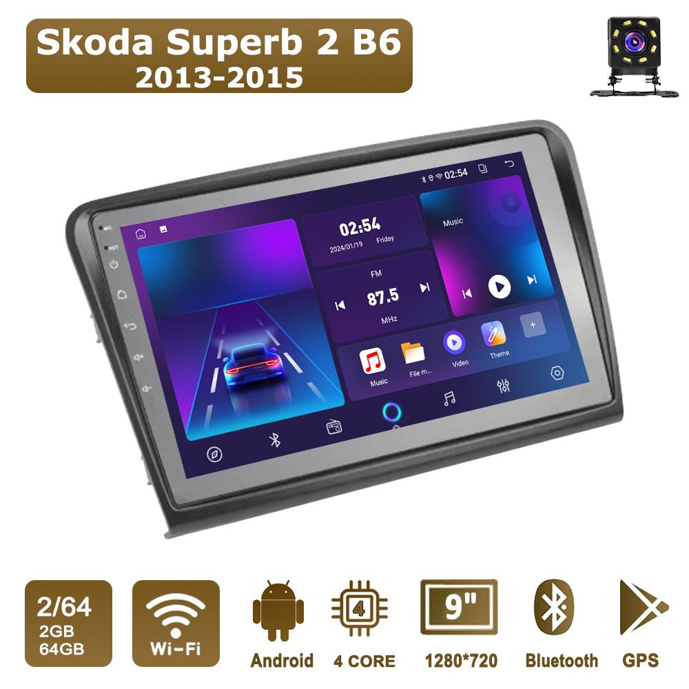 Автомобильная магнитола Android Car-Play для Skoda Superb 2 B6 2013-2015 Мультимедийный плеер Головное устройство Стерео Навигация GPS BT WIFI, 2+64ГБ чёрный
Автомобильная магнитола Android Car-Play для Skoda Superb 2 B6 2013-2015 Мультимедийный плеер Головное устройство Стерео Навигация GPS BT WIFI, 2+64ГБ чёрный