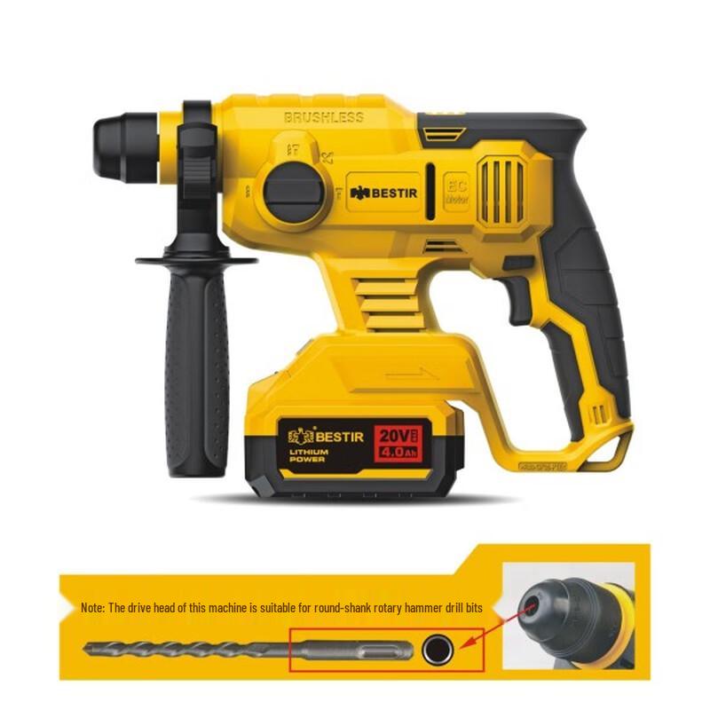 Ying Zhi Yin P0944 20V Brushless Impact Hammer Drill CN plug (adapter included)
Ying Zhi Yin P0944 20V Brushless Impact Hammer Drill CN plug (adapter included)