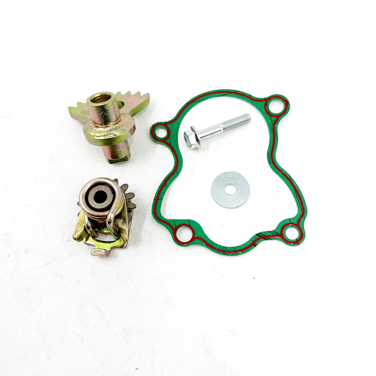 Shift Gear Set for Grizzly 660 5KM-18146-00-00 /
Shift Gear Set for Grizzly 660 5KM-18146-00-00 /