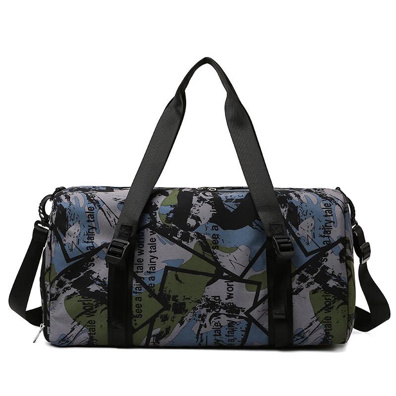 Li Shen Sports Fitness Travel Bag
Li Shen Sports Fitness Travel Bag