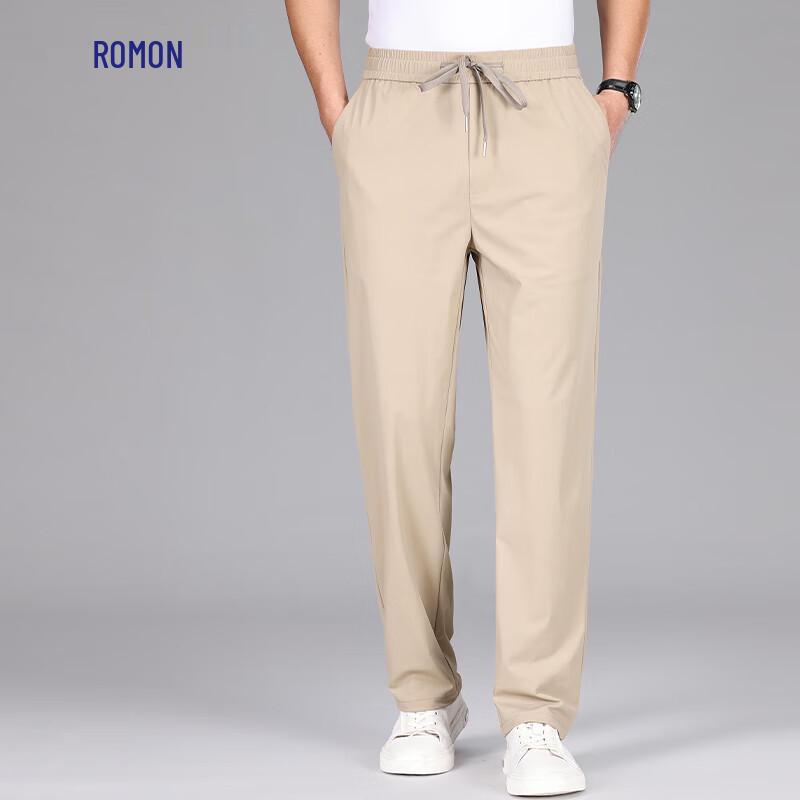 Romon Men s Ice Silk Anti-Wrinkle Straight-Leg Casual Pants 4XL
Romon Men s Ice Silk Anti-Wrinkle Straight-Leg Casual Pants 4XL