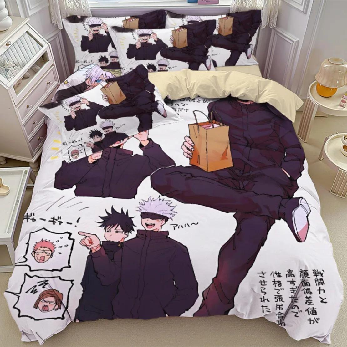 Japan Famous Gojo Satoru Bedding SetHot Anime Jujutsu Kaisen Duvet Cover Sets Pillowcase Decor For Boys Teenagers Holiday Gift EU Single(135*200cm)3pcs
Japan Famous Gojo Satoru Bedding SetHot Anime Jujutsu Kaisen Duvet Cover Sets Pillowcase Decor For Boys Teenagers Holiday Gift EU Single(135*200cm)3pcs