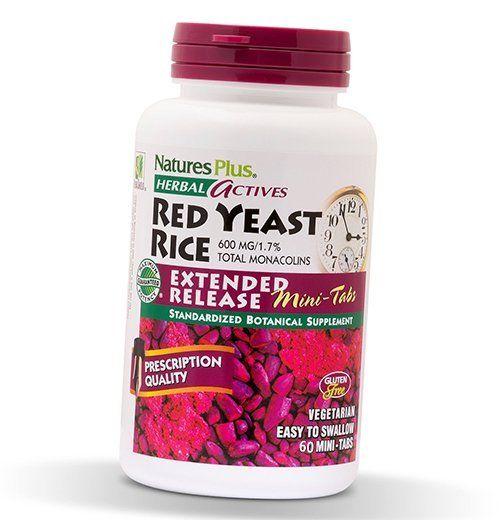 Червоний дріжджовий рис, Red Yeast Rice 600 Mini-Tabs, Nature s Plus 60таб (71375012)
Червоний дріжджовий рис, Red Yeast Rice 600 Mini-Tabs, Nature s Plus 60таб (71375012)