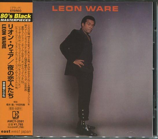 CD LEON WARE - Leon Ware AMCY2591 Elektra 1998 Japan ObiSoul/Funk Used
CD LEON WARE - Leon Ware AMCY2591 Elektra 1998 Japan ObiSoul/Funk Used