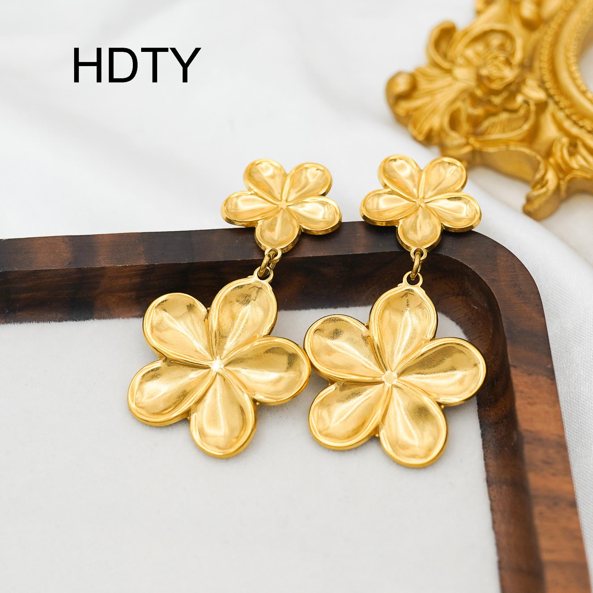 Niche design sense fashionable retro commuter earrings size flower splicing titanium steel 18k gold earrings золотий
Niche design sense fashionable retro commuter earrings size flower splicing titanium steel 18k gold earrings золотий