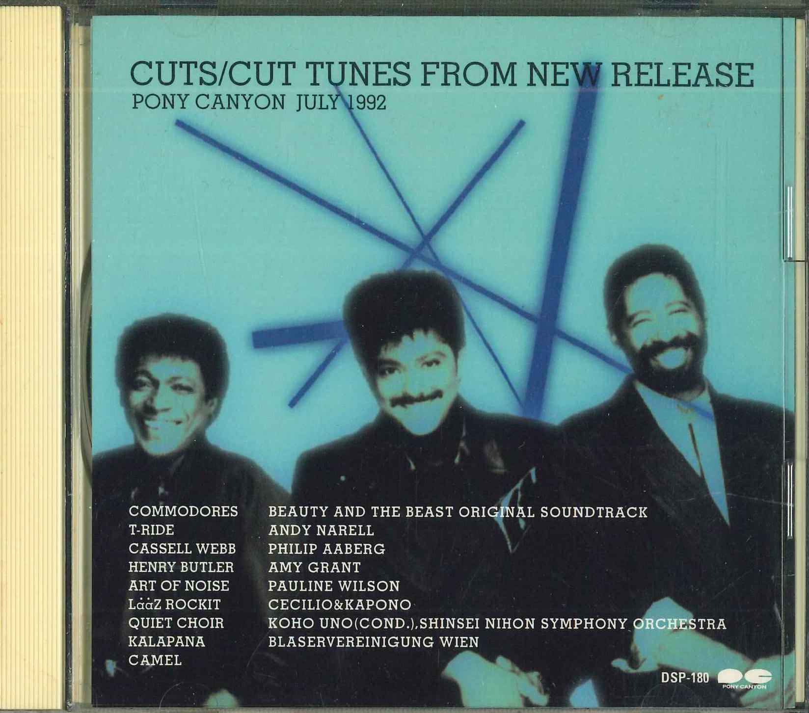 CD VARIOUS - Cuts Cut Tunes From New Release Ju DSP180 PONY CANYON 1992 Japan Pop Used
CD VARIOUS - Cuts Cut Tunes From New Release Ju DSP180 PONY CANYON 1992 Japan Pop Used