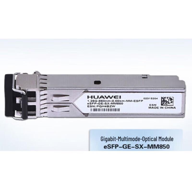 HUAWEI eSFP-GE-SX-MM850 Gigabit Multimode Optical Module
HUAWEI eSFP-GE-SX-MM850 Gigabit Multimode Optical Module