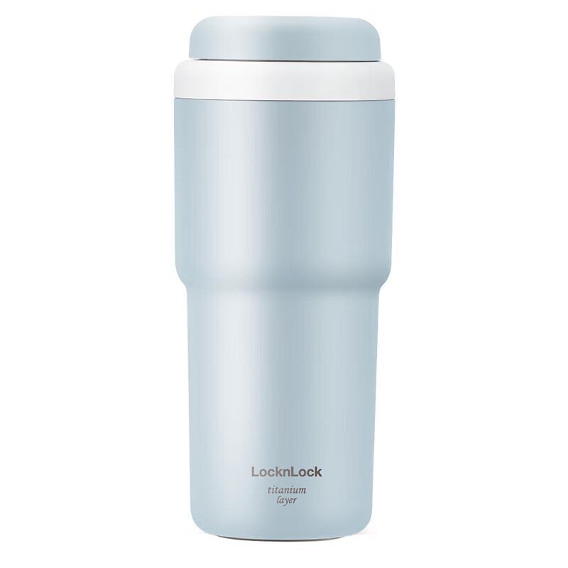 LocknLock First Encounter 480mL Pop-up Insulated Mug
LocknLock First Encounter 480mL Pop-up Insulated Mug