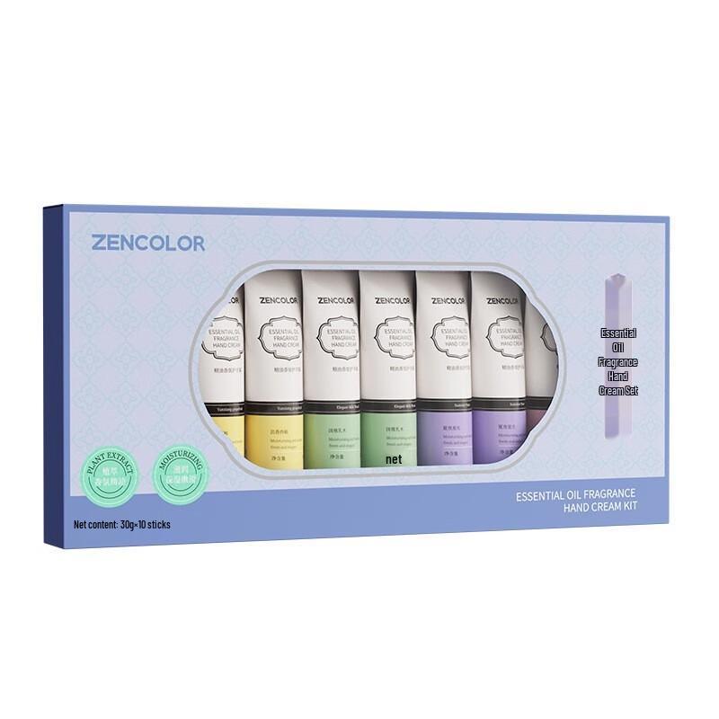 Fumaide Vaseline Moisturizing Hand Cream Set
Fumaide Vaseline Moisturizing Hand Cream Set