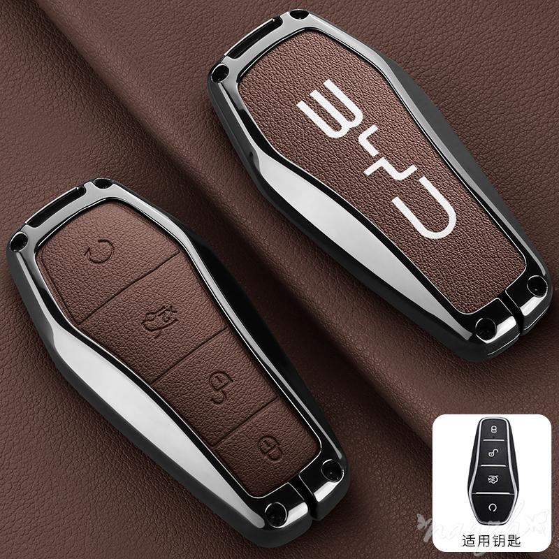 Car Remote Fob Keychain Protector Key Case Full Cover For BYD Song Plus Atto 3 Han EV Tang DM Qin Seal Dolphin Accessories
Car Remote Fob Keychain Protector Key Case Full Cover For BYD Song Plus Atto 3 Han EV Tang DM Qin Seal Dolphin Accessories