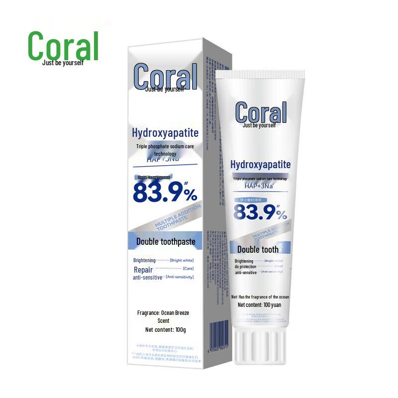 Зубная паста Caoshanhu Plus с гидроксиапатитом
Зубная паста Caoshanhu Plus с гидроксиапатитом