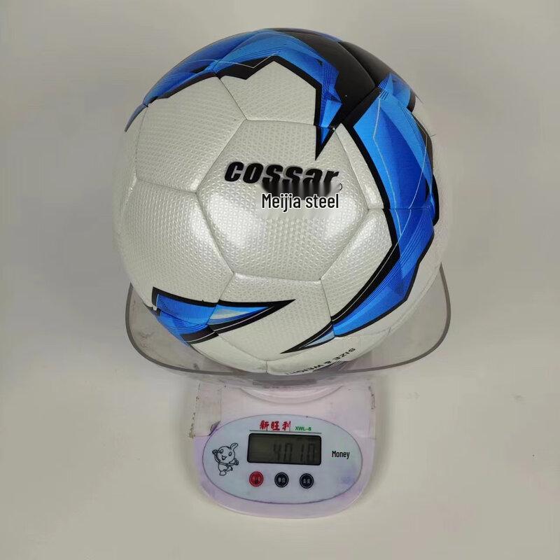 Thermal Bonded PU Leather Adult Match & Training Football
Thermal Bonded PU Leather Adult Match & Training Football