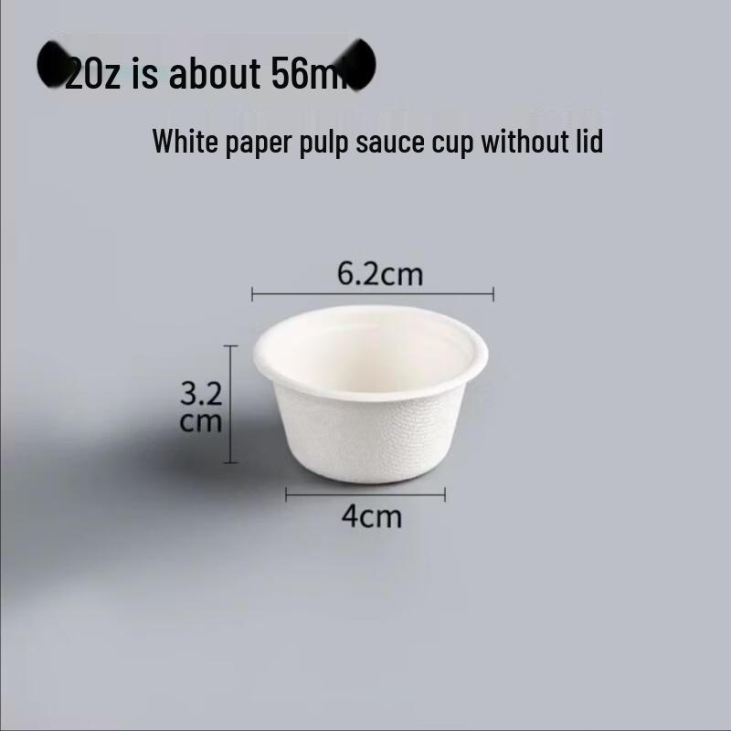 Kashicong Disposable Pulp Condiment & Sauce Cups 2 oz
Kashicong Disposable Pulp Condiment & Sauce Cups 2 oz