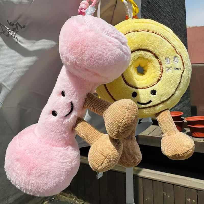 JC Gym Stuff Плюшевый кулон в виде гантели, гири, штанги - Милая кукла интернет-знаменитость 16*7*7
JC Gym Stuff Плюшевый кулон в виде гантели, гири, штанги - Милая кукла интернет-знаменитость 16*7*7