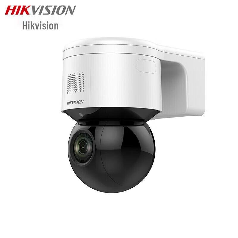 Hikvision 4MP POE Full-Color PTZ Security Camera
Hikvision 4MP POE Full-Color PTZ Security Camera