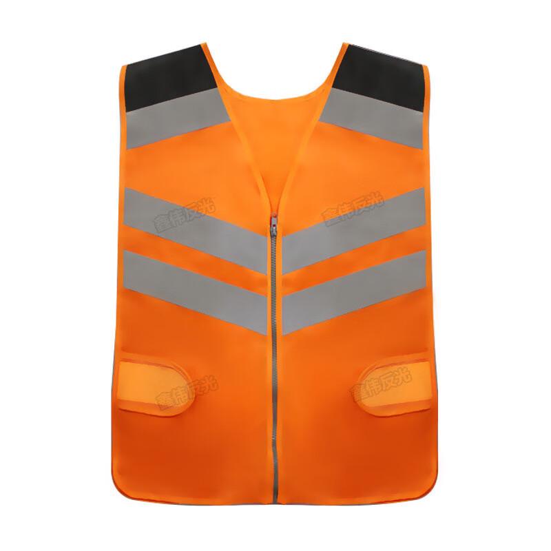 Hongxingbang an Outdoor Reflective Rainproof Work Vest Adjustable
Hongxingbang an Outdoor Reflective Rainproof Work Vest Adjustable