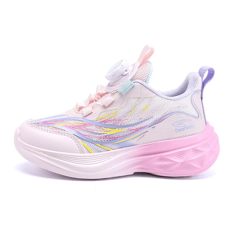 Children Sports Shoes Campus Soft Comfortable Students Spring Running Training Shoes Lightweight Cushioned Tennis Shoes for Kids 28 розовый
Children Sports Shoes Campus Soft Comfortable Students Spring Running Training Shoes Lightweight Cushioned Tennis Shoes for Kids 28 розовый