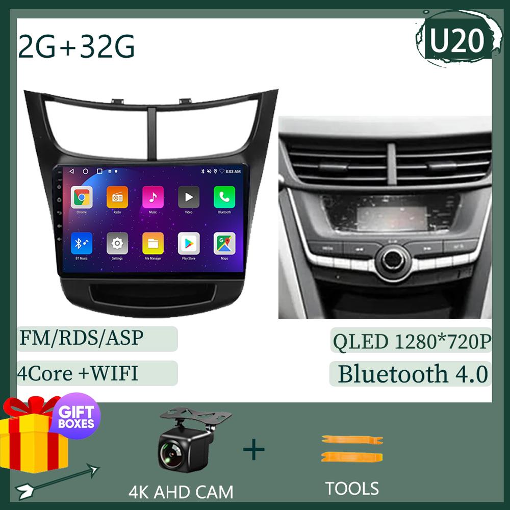 Android 14 для Chevrolet Sail Aveo 2015 2016 2017 2018 2019 автомобильный стерео радио мультимедиа экран плеер навигация GPS BT NO 2 DIN
Android 14 для Chevrolet Sail Aveo 2015 2016 2017 2018 2019 автомобильный стерео радио мультимедиа экран плеер навигация GPS BT NO 2 DIN