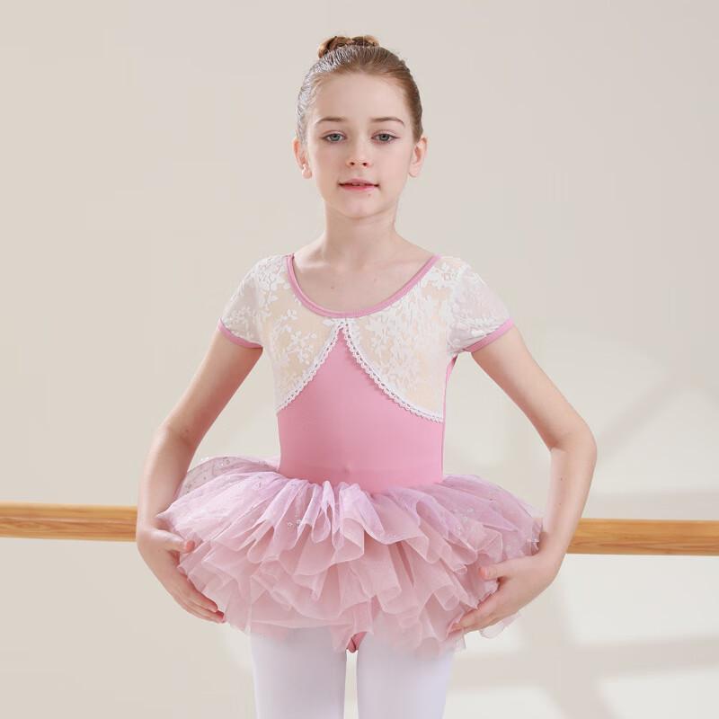 Children s Ballet Leotard and Skirt Set 100
Children s Ballet Leotard and Skirt Set 100